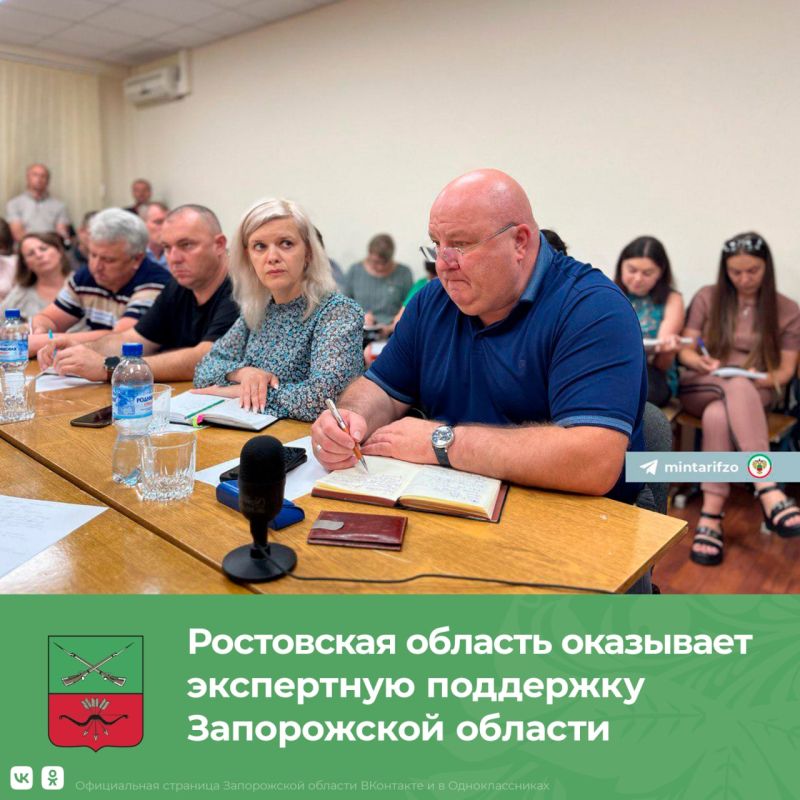 � ����������� ������� ������ ���������������� ��� ������������ ���