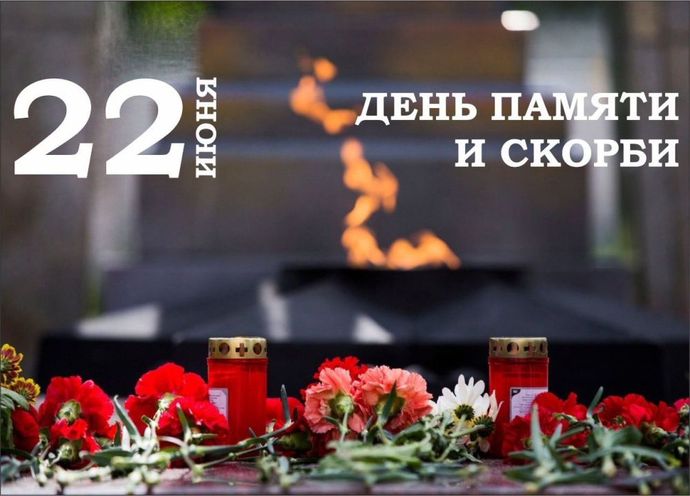 ������� ��������: 22 ���� ��� ������� ������ ����� ������� ������ � ���� ������ ������ � ������ ���� �������� � ���� ������� ������������� �����