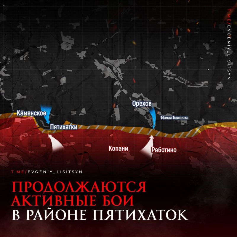 Евгений Лисицын: Сводка боевых действий по состоянию на утро 22.06.2023