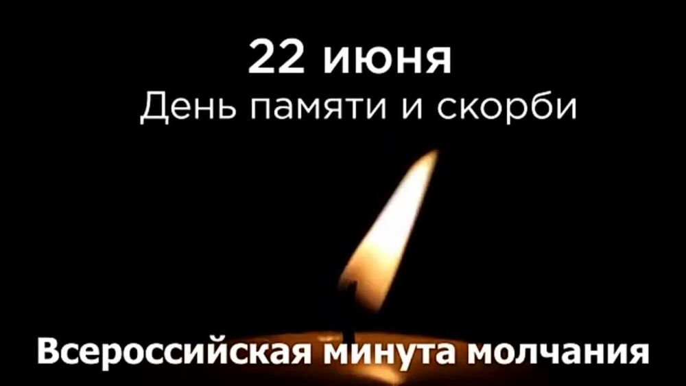 22 ����, 12.15 ������������� ������ ��������