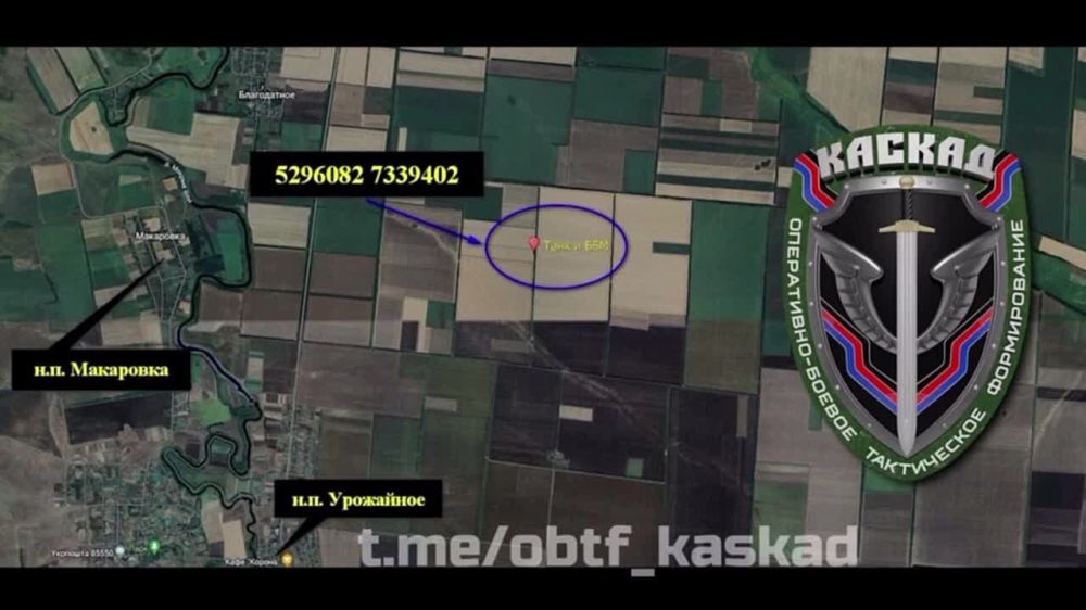 19 ���� ����� @obtf_kaskad ������� ����� ������������ �������� ����� "��������" �� ����� �-72�3 � ������������...