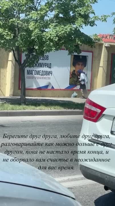 ������������ ����� � ��������� ��������� �����