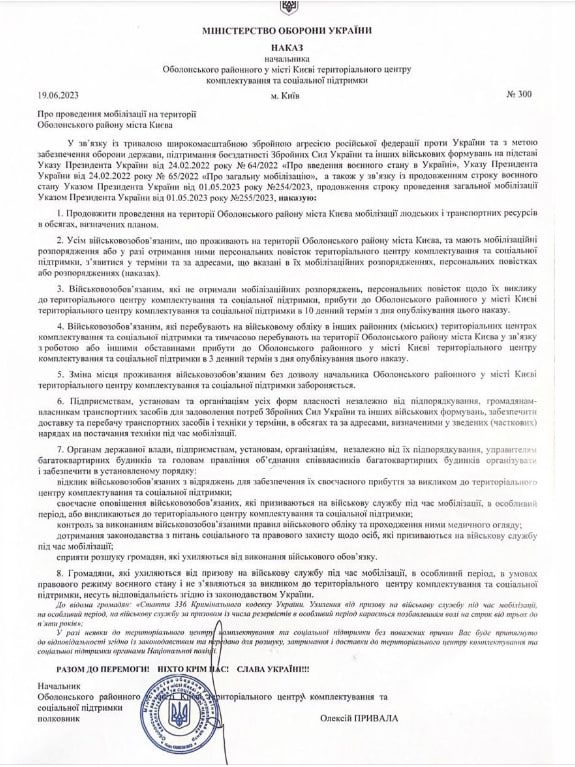 #������_���_��_�������. �������� ����������� � ����� ����� �� �����-�����������: �������� ���������� ������� � ��������� � 10-������� ����, � ������ ����� ����������� ���