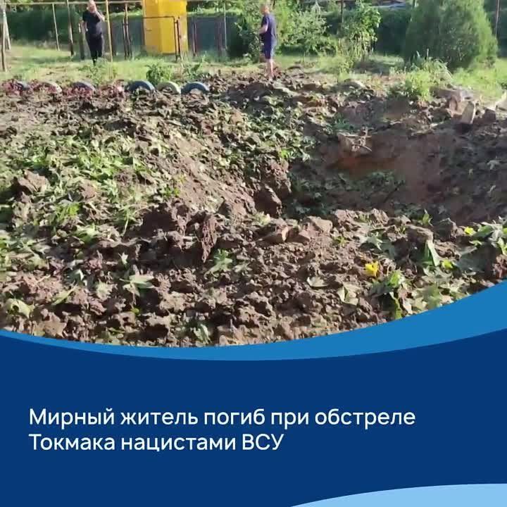 ������� �� ���� � ����������� �������