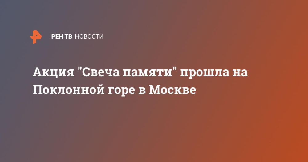 ����� "����� ������" ������ �� ��������� ���� � ������