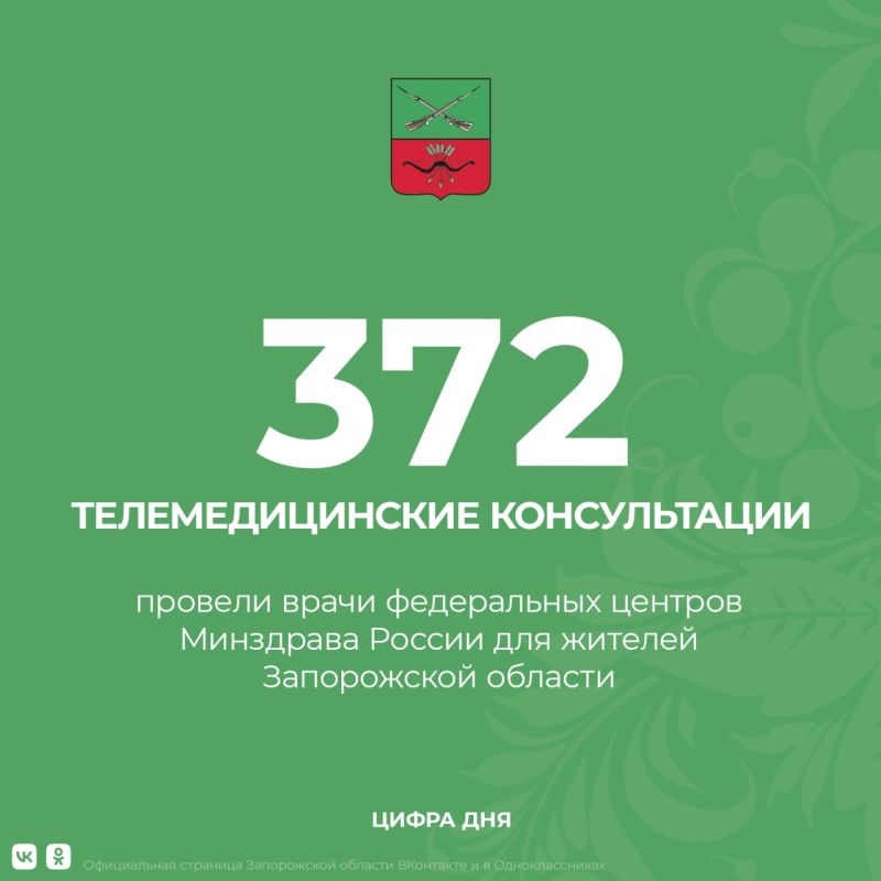 ����������� ����������� ������� ������������ ��������������� ������ ������� 372 ������������ ��� ������� ����������� �������