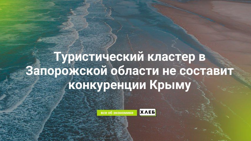 ������������� ������� � ����������� ������� �� �������� ����������� �����
