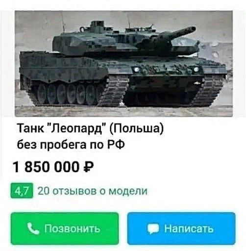 ��� ����������� � ��������� ��������� �������� ������ ����� ������ �������������