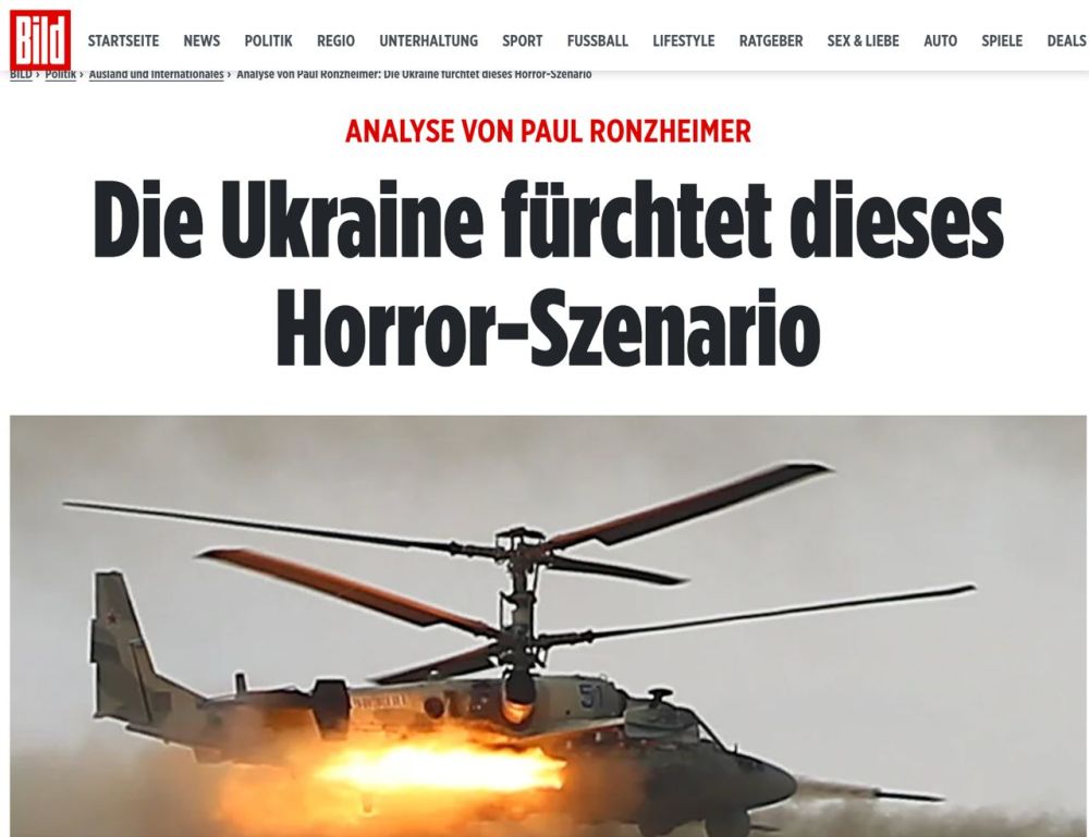 �������� ��������: ����� ����������� �� ���������� �������, �������� �� �������� ����������, ��� ������ ������ �� ������� � ����� ��������� � �����������