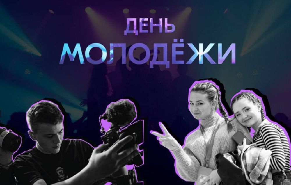 ���� �������. ������ �������� �������� 27 ����. �� � 2023 ���� ��������� �� �������� ����� �������� ���� � �������� ����������� ����. ������ ���� �������� ����� ���������� � ��������� ������� ����. � ���� ���� �������� �������� �� 24-� �����