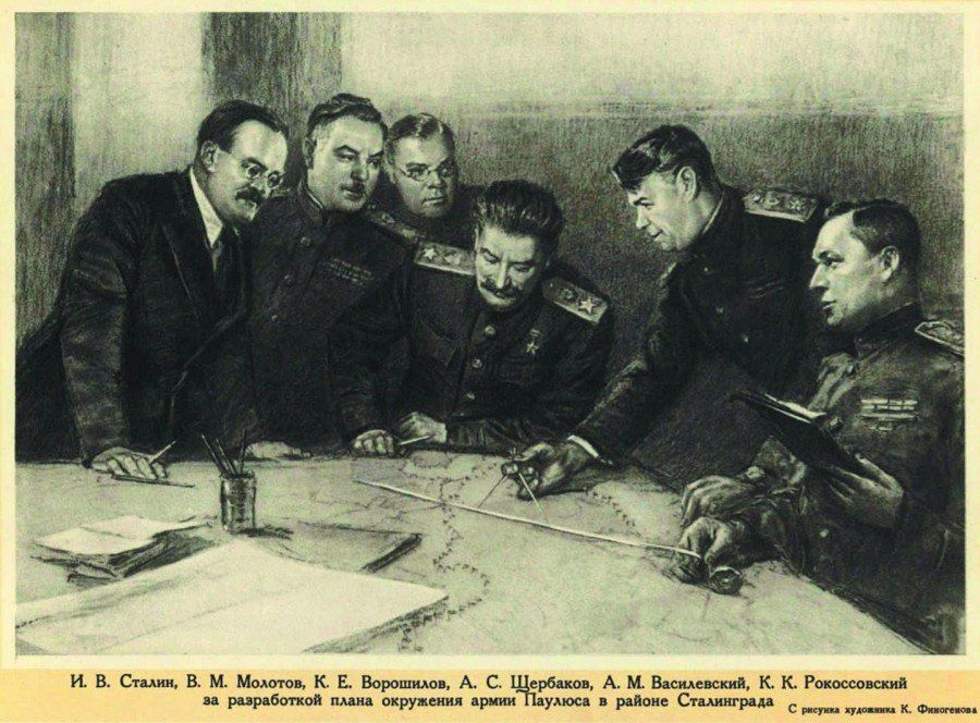23 ���� 1941 - ������� ������ �������� ������������
