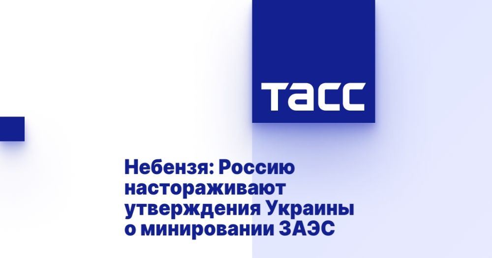 �������: ������ ������������� ����������� ������� � ����������� ����