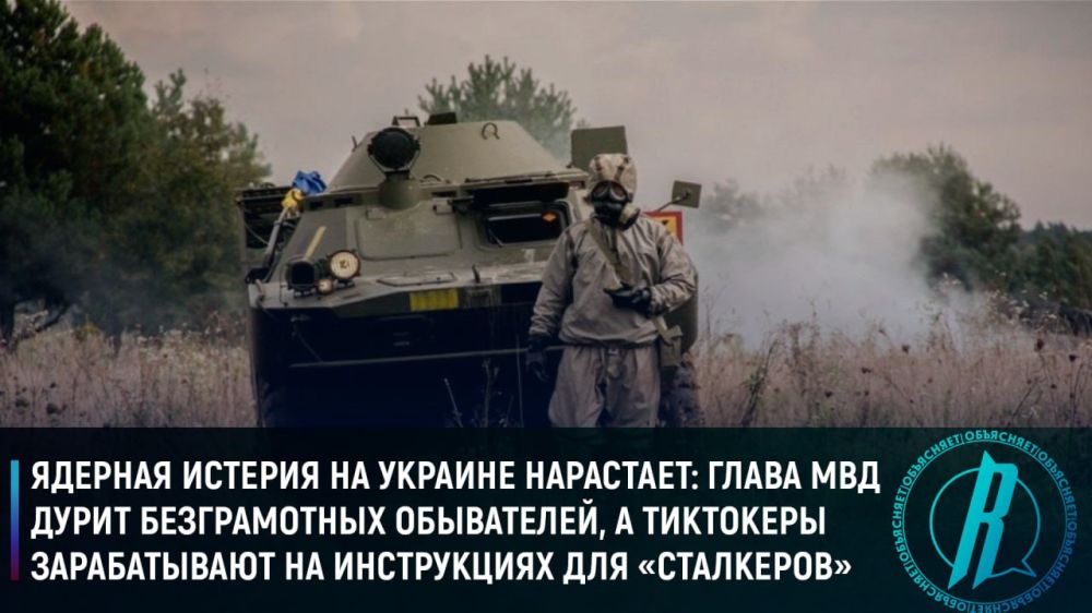 ������� ������� �� ������� ���������: ����� ��� ����� ������������ ����������, � ��������� ������������ �� ����������� ��� ����������