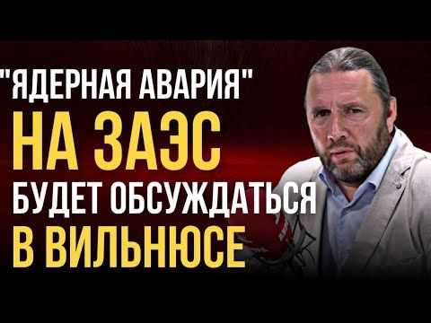 ������� ���������: ���������� � �������� ������� �� ���� ����� ����������� � ��������
