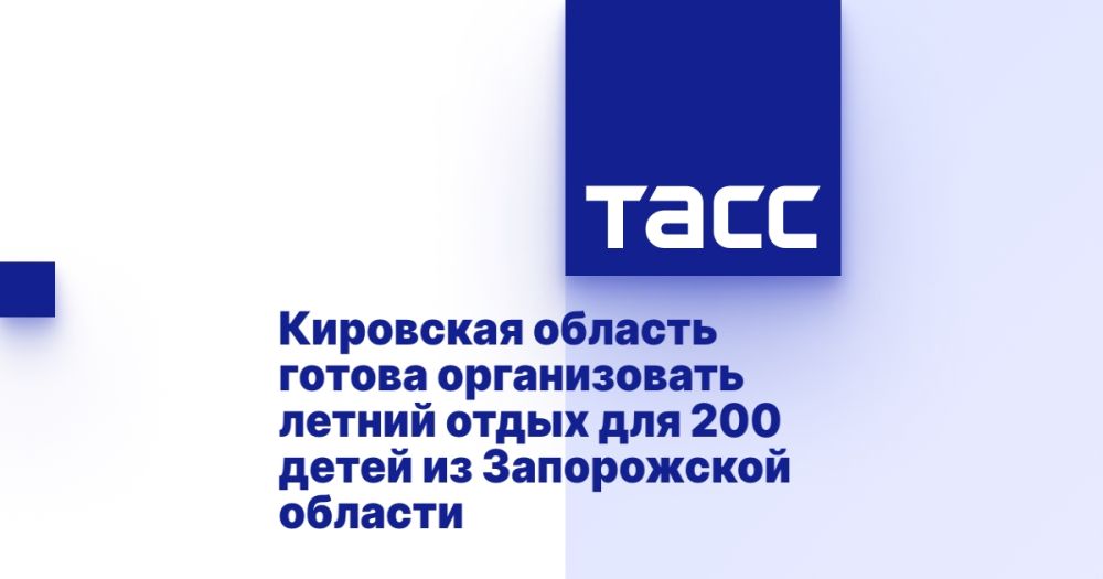 ��������� ������� ������ ������������ ������ ����� ��� 200 ����� �� ����������� �������
