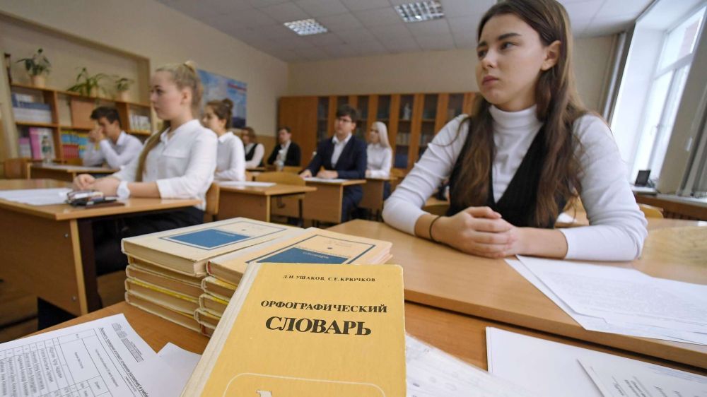 Хотят ли учить украинский язык школьники в новых регионах