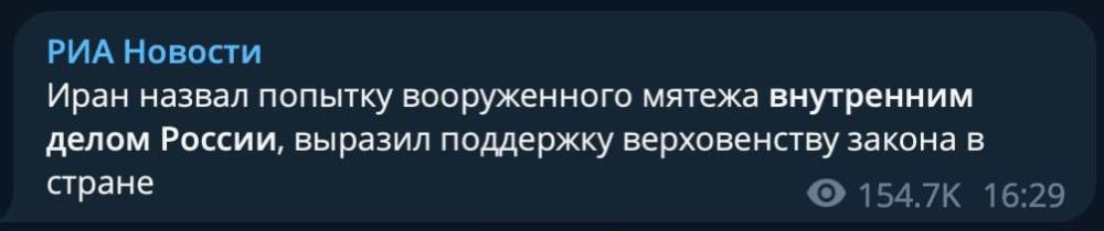���� ������� � ������ ���������� ��������� ������������� ������