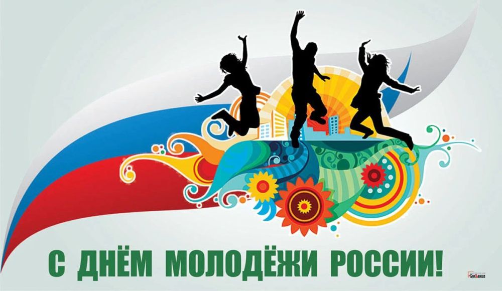 ���� ������� ������ ���������� ���������� � ������ � ������������ � ������������� ������� ���������� �� �.�. ������� � 459-�� �� 24 ���� 1993 ���� �� ������������ ��� �������