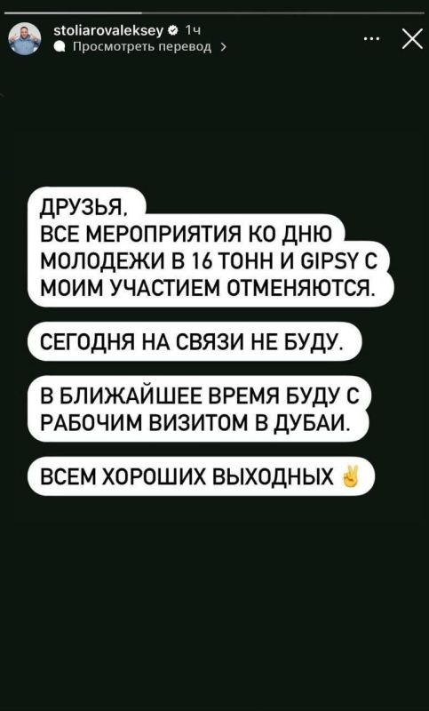���� ��� ������ ��� � ������, ���� ����� ����� ������ � �����...� ������������� ���������� ������ ������� ������� �����?