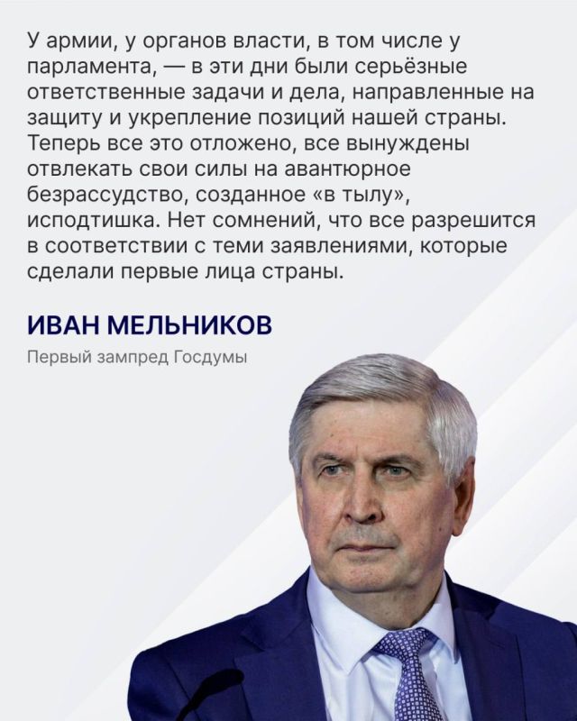 �������� ������� ��������� � ��������� ���������� ������