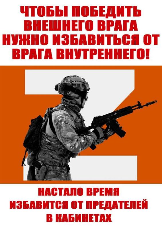 ��� ������ � ������� - ���������� ������ ��� ������!