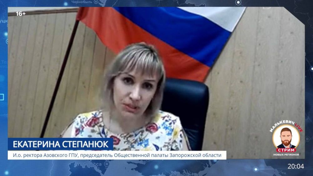 ��������� ���������: ������� ������� ����� �������� ��������� LIVE ����� �.�. ������� ��������� ���������������� ��������������� ������������, ������������ ������������ ������ ����������� ������� ��������� ��������