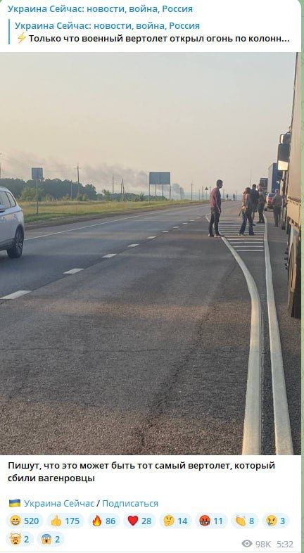 ����: � �������-��-���� ����� ������� ��������