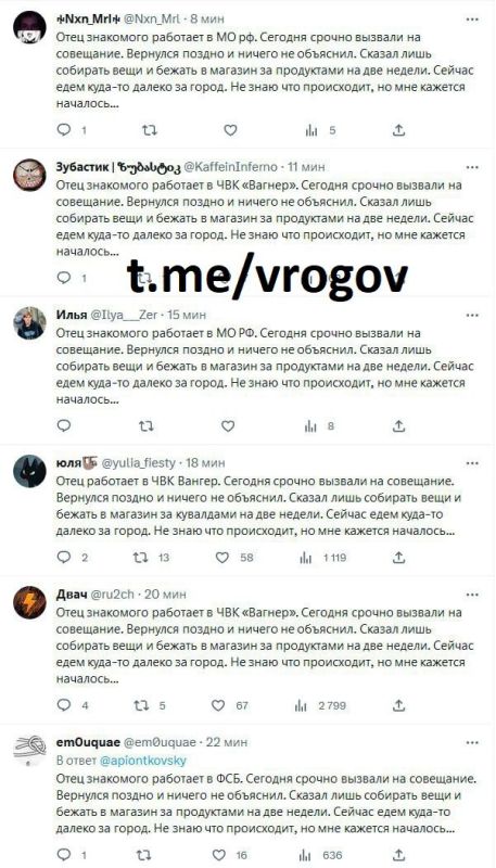 �������� �����: � "���������-������ �������" �������� ���� ���������