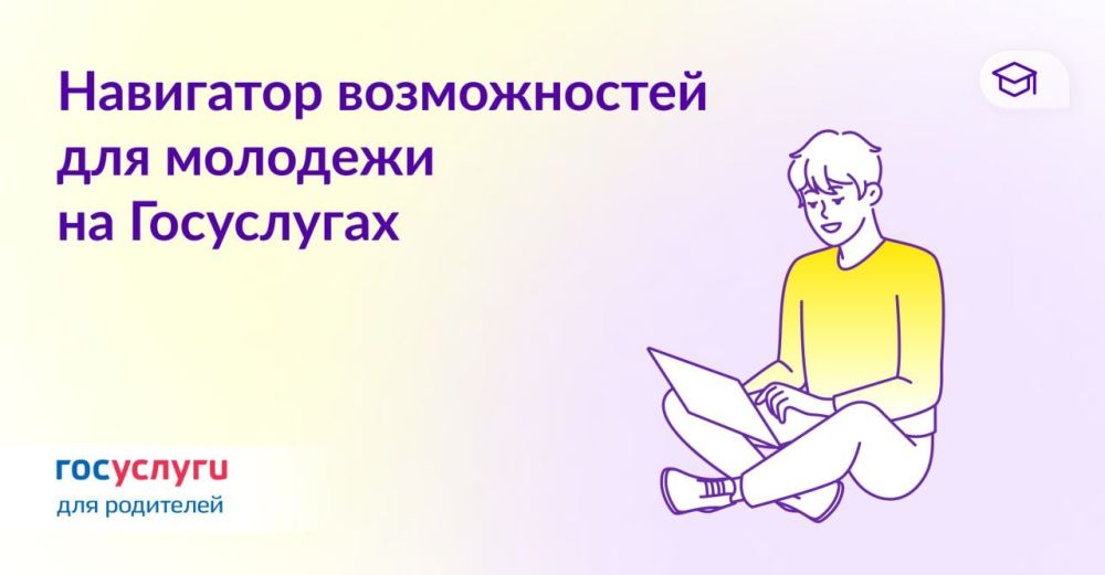 ������ ������: ����, �������� � ��������: ��������� ������������ ��� �������� �� ����������