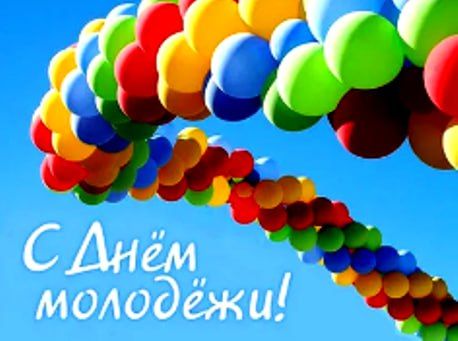 ������� ���� ��������! ��� �������� ���������, ������� ������ ���� (� ����) ������� ����� ������