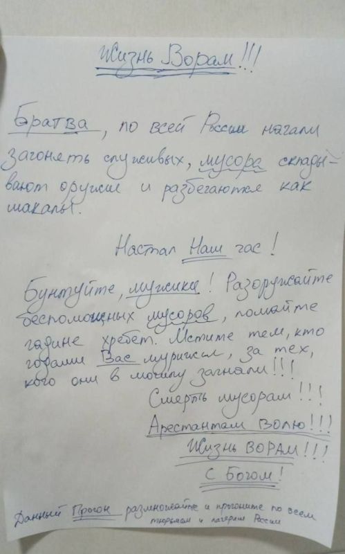 ���������� ���������� ���� � ������ ������� �� ������� ������, ������� ���������� �� ����������� ������� � ���������� ������������ ����!