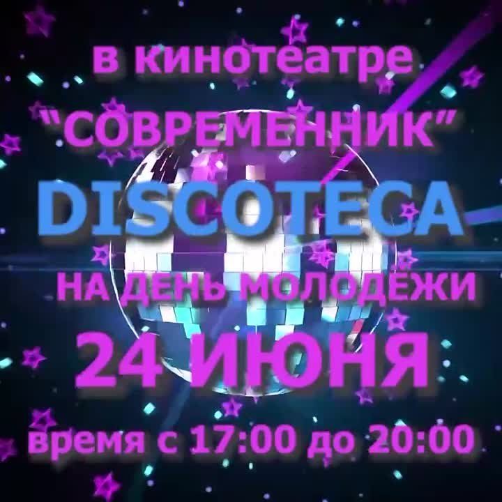��� �����. ��� ���. ��� ���-��� �������� ���� ��� �������