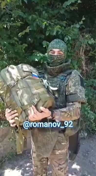 ���� ��� ������ � ������������ ������� ������ ����������� ������