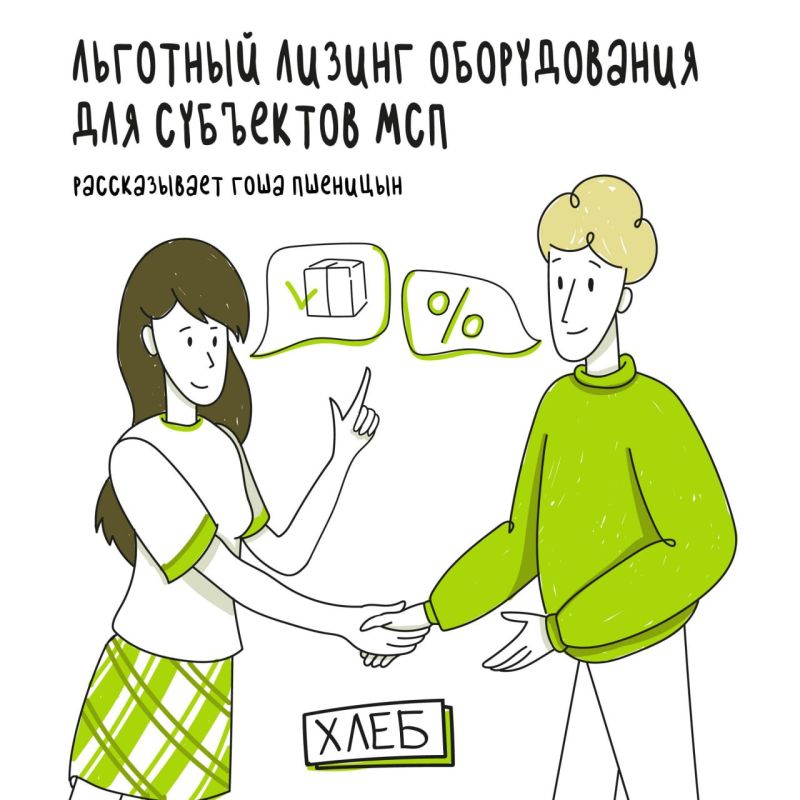 �������� ������ ������������ ��� ��������� ���