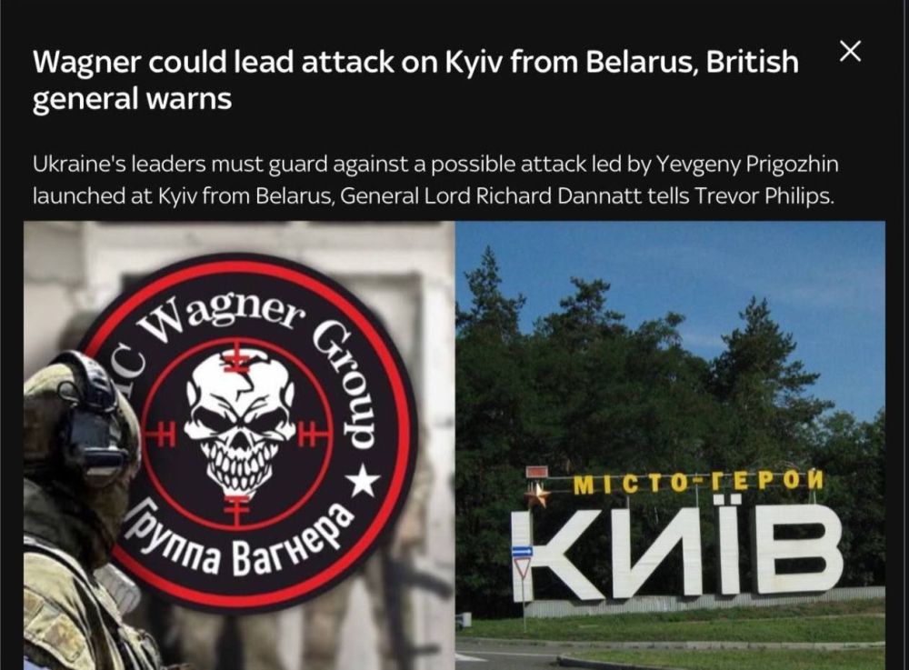 Sky news �� ���� �����������