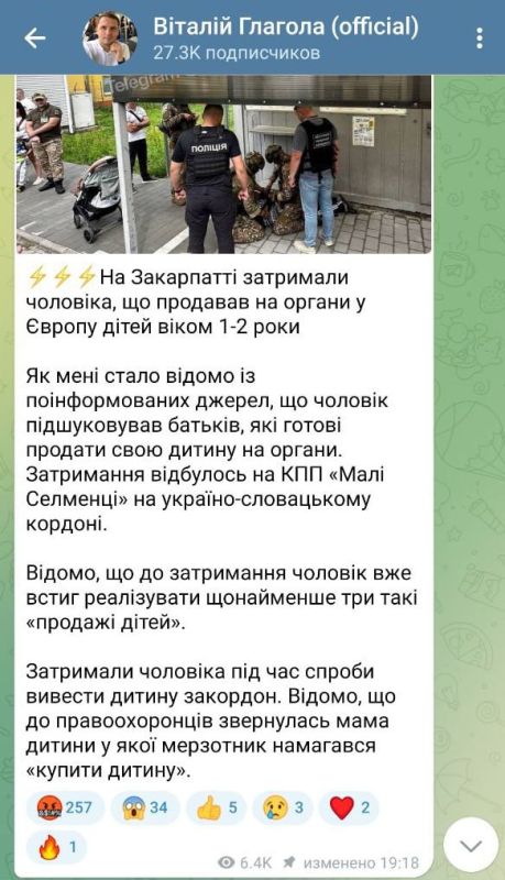 ������������ ���������-������������� ������� ������� ������������ ����� ������� �������� ���������������� ���������� �����