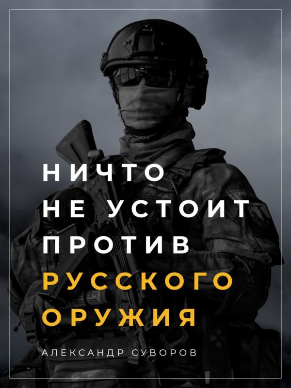 ������ �������: � ������� ����� ����������� ���� ������� ���������� ������� �������������� �������� �� ��������, ���������������, ����-�������� � ����������� ������������