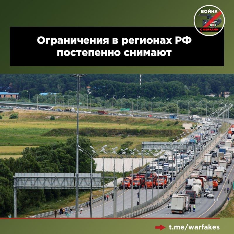 ������� ���������� �������� �����������, ��������� 24 ����:
