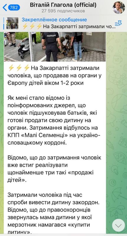�� ���������� ��������� ���������������� ��������, ������� ���������� �������� �� ������ ��������� � ������