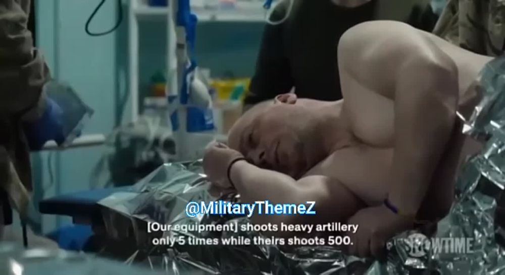 "�� �������� ���� ��� � ��� �������"
