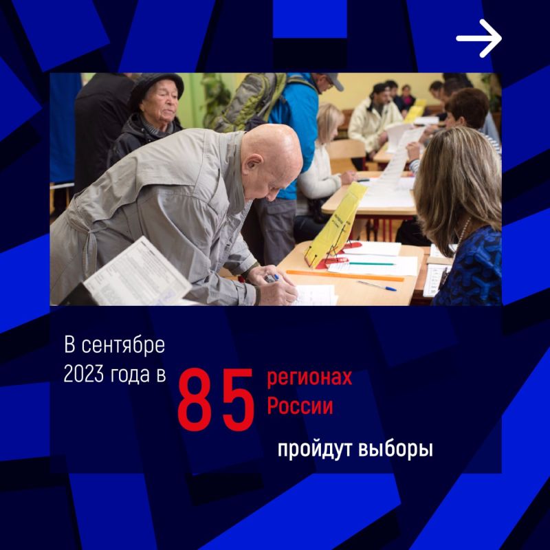 ��� ������� ������ � ������: ��������� �� ���������