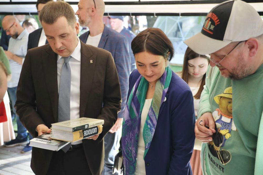 ����������� �������. ������������ ���������� ����� ����������� �������� ��������� ������ ����� � ������������� �������