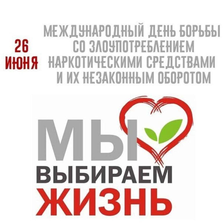 26 ���� � ������������� ���� ������ � ����������� � ���������� �������� ����������