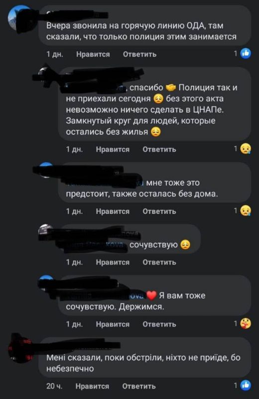 ���� ������ ������� ��������������� ��� ������� ����� ������� ������� �� ��������� ��� �� �������� ������