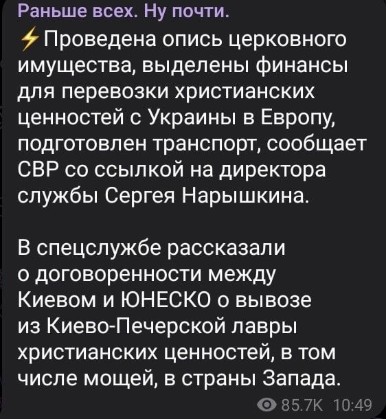 ��������� ��������� ������ ������� �������..