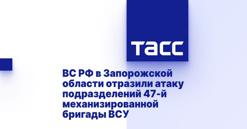 �� �� � ����������� ������� �������� ����� ������������� 47-� ���������������� ������� ���
