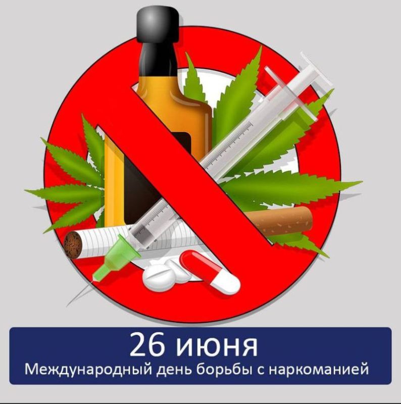������� 26 ���� 2023 ����, ����������� � ���������� 7 ����������: