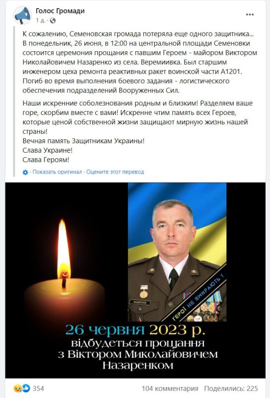 � ���� ��� ������������ ������� ������� 62-�� �������� ������ ������������ ������������ ��� ����� ������ ���������