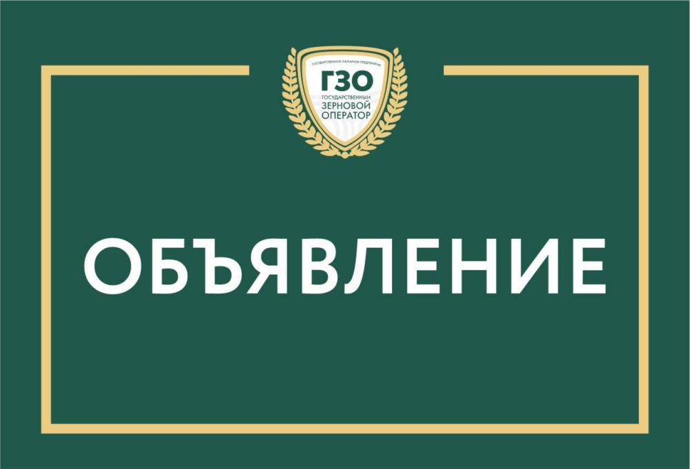 ��� ���������������� �������� �������� ���������� �� ������