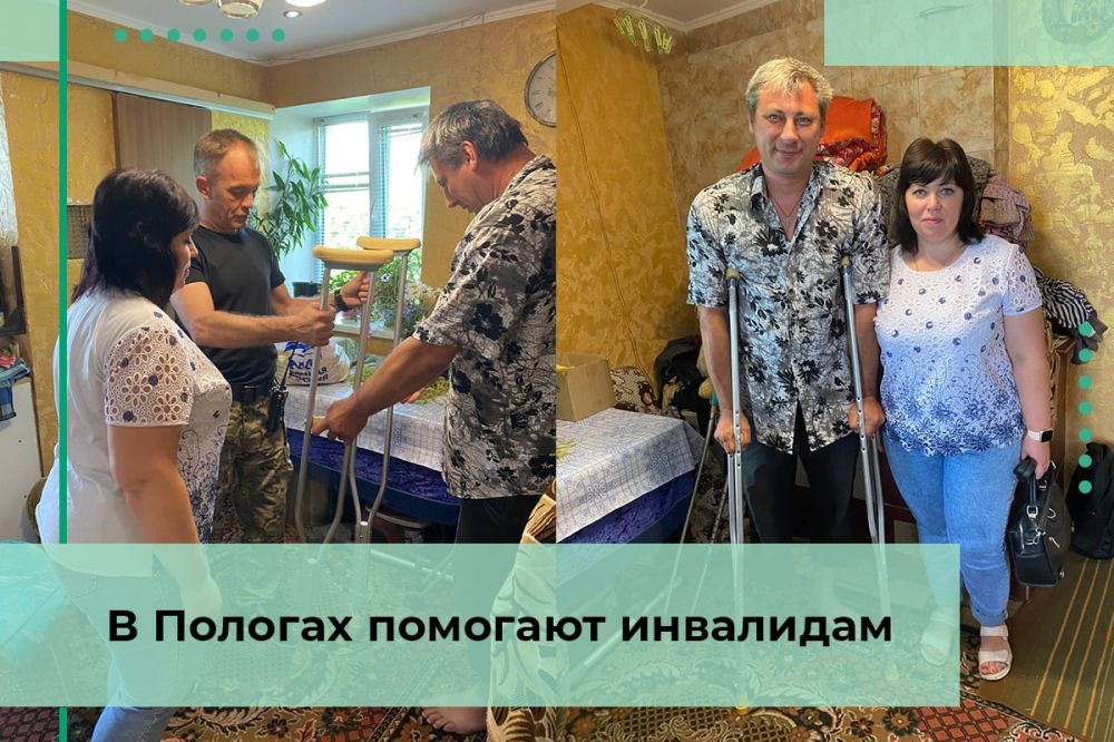 ������������� �������� ��������� � ������ ������